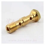 Болт топливной трубки подводящий ТНВД