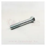 Болт амортизатора M20*2.5*120