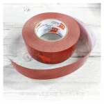 Лента светоотражающая Schmitz (слоник) — изображение 4