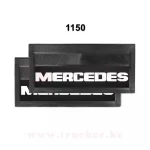 Брызговик 660*270 (комплект 2шт) — изображение 2