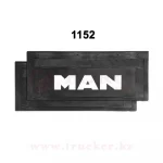 Брызговик 660*270 (комплект 2шт) — изображение 5