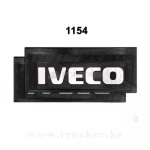 Брызговик 660*270 (комплект 2шт) — изображение 7