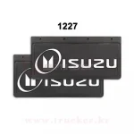 Брызговик 420*200 (комплект 2шт.) — изображение 4