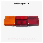 Фонарь задний Камаз (ФП130-В)