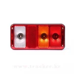 Фонарь многофункциональный задний W29P