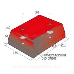 Отбойник резиновый (буфер) 165*125*60 Слон — изображение 2