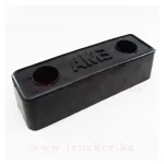 Отбойник резиновый (буфер) 252*80*67 мм