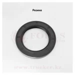 Манжета 64x95x10-2.2 коленвала передняя