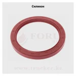 Манжета 100x125x12-2.2 вторичного вала КПП — изображение 2