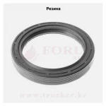 Манжета 70x92-2.2 заднего подшипника