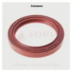 Манжета 70x92-2.2 заднего подшипника — изображение 3