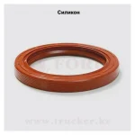 Манжета 70x92-2.2 заднего подшипника — изображение 4