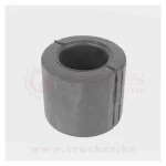 Р/к подушка раздатки передняя Краз — изображение 2