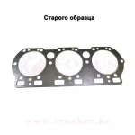 Прокладка головки блока ЯМЗ-236