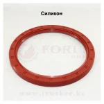 Манжета 140x170x13-1.2 коленвала задняя — изображение 2