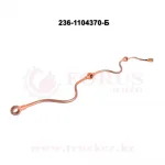 Трубка дренажная на двигатель ЯМЗ медная