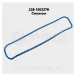 Прокладка крышки клапанов 238 — изображение 2