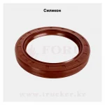 Манжета 75x102x10-2.2 вторичного вала КПП — изображение 2