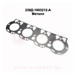 Прокладка головки цилиндров ЯМЗ-238 на металле