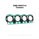 Прокладка головки цилиндров ЯМЗ-238 на металле — изображение 2