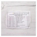 Ремкомплект ЯМЗ воздухораспределителя полный (золотник+толкатель) — изображение 2