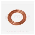 Шайба под форсунку 14,8*9,3*0,7