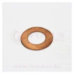 Шайба стакана форсунки 12*23*0.3