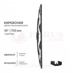 Щетка стеклоочистителя 700мм. VOLVO, RVI — изображение 2