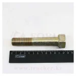 Болт M20*110*1.5 крепления амортизатора 'Зубрёнок' (ОАО 'МАЗ') — изображение 2