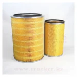 Фильтр воздушный с вкладышем 395x300x195