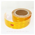 Лента светоотражающая 3M желтая фрагментированная