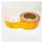 Лента светоотражающая 3M желтая фрагментированная — изображение 2