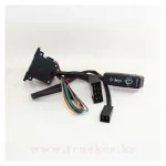 Переключатель подрулевой стеклоочистителя МАЗ, УРАЛ, КАМАЗ