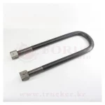 Стремянка передней рессоры УРАЛ L=335мм (M22x1.5) с гайками