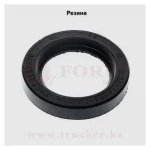 Манжета 40x60x10-2.2 кулака разжимного МАЗ