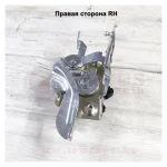 Замок двери н/о Урал — изображение 6