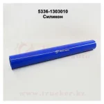 Патрубок радиатора верхний L=420, D=40 5336-1303010 МАЗ — изображение 2