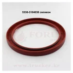 Манжета 120x150x12-2.2 задней ступицы — изображение 3