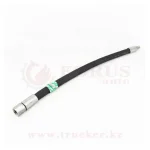 Шланг подъема кабины L=320mm. 5336-5009160