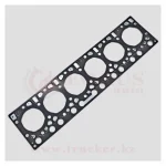 Прокладка ГБЦ ЯМЗ-536 (536.1003206-10)