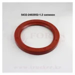 Манжета 85x110x12 хвостовика МАЗ — изображение 2