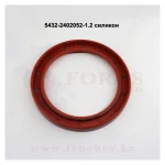 Манжета 85x110x12 хвостовика МАЗ — изображение 4