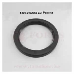 Манжета 85x110x12 хвостовика МАЗ — изображение 5