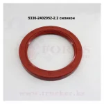 Манжета 85x110x12 хвостовика МАЗ — изображение 6