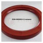 Манжета 85x110x12 хвостовика МАЗ — изображение 7