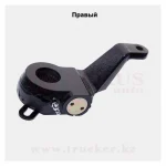 Рычаг регулировочный Маз 551605 мелкий шлиц — изображение 2