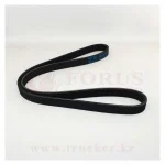 Ремень поликлиновый генератора ЯМЗ-650