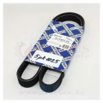 Ремень поликлиновый генератора ЯМЗ-650 — изображение 3