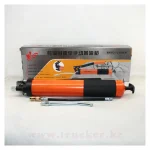 Шприц для смазки 2-х плунжерный