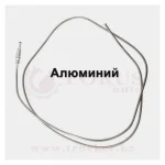 Трубка подъема кабины L=2200mm